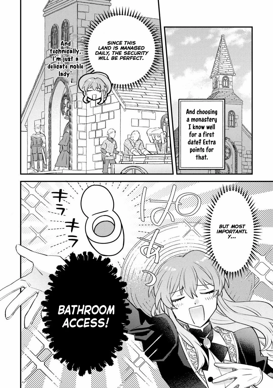 Since I was born a noble lady, I want to live my long-desired lazy NEET life. Chapter 4 - page 13