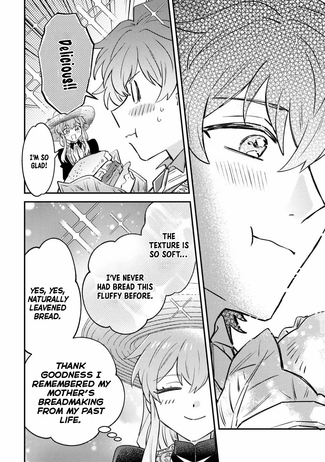 Since I was born a noble lady, I want to live my long-desired lazy NEET life. Chapter 4 - page 17