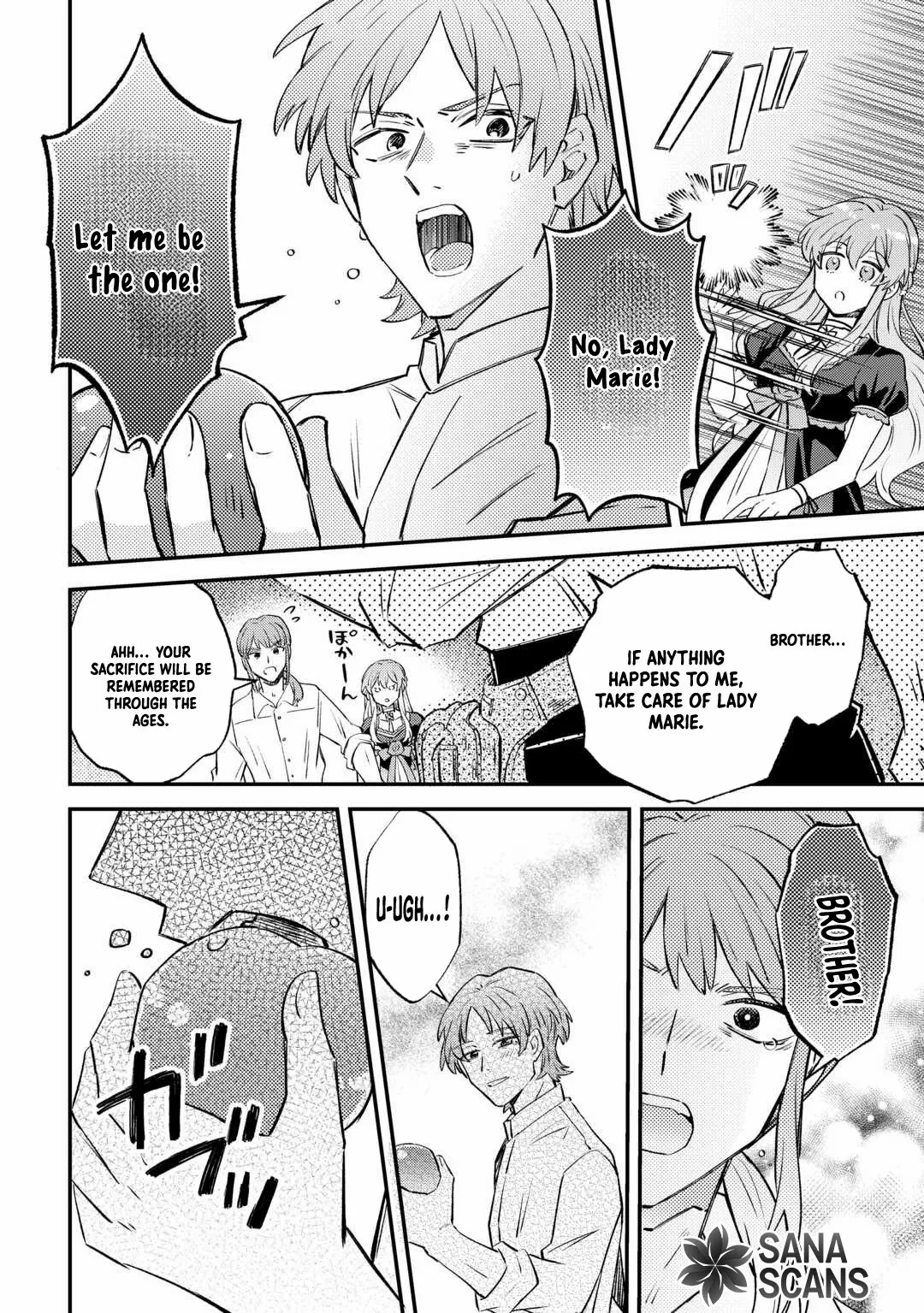 Since I was born a noble lady, I want to live my long-desired lazy NEET life. Chapter 4 - page 19