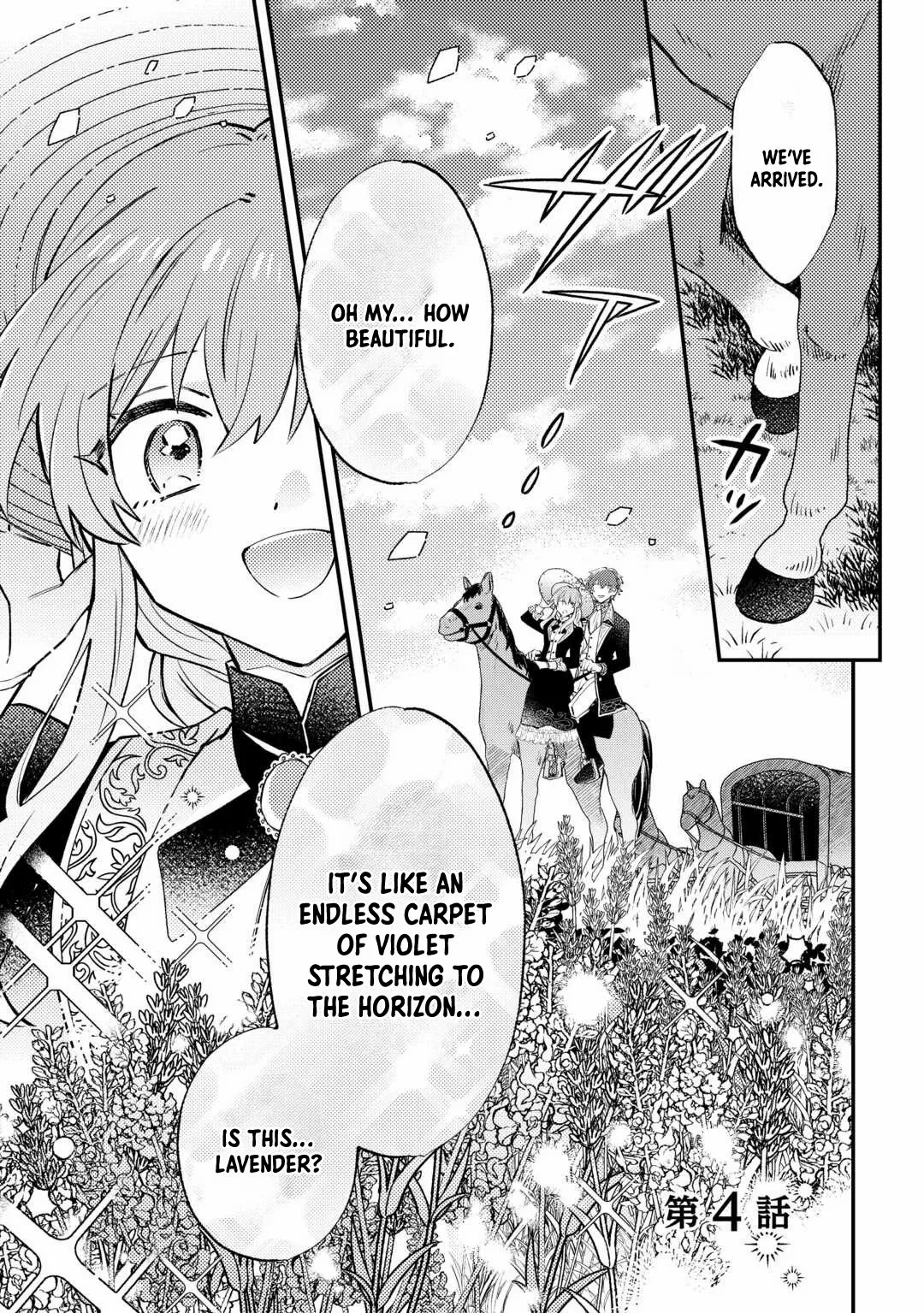 Since I was born a noble lady, I want to live my long-desired lazy NEET life. Chapter 4 - page 2