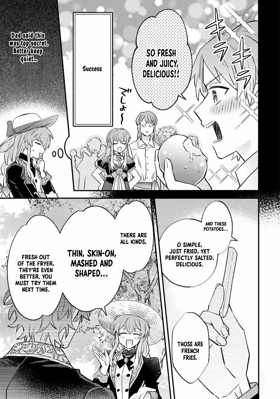 Since I was born a noble lady, I want to live my long-desired lazy NEET life. Chapter 4 - page 20