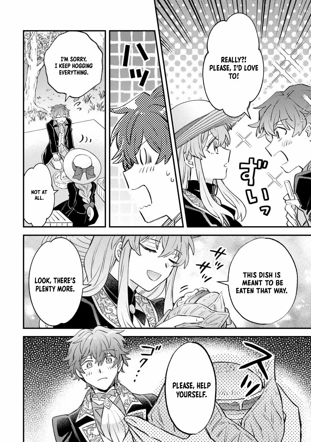 Since I was born a noble lady, I want to live my long-desired lazy NEET life. Chapter 4 - page 21