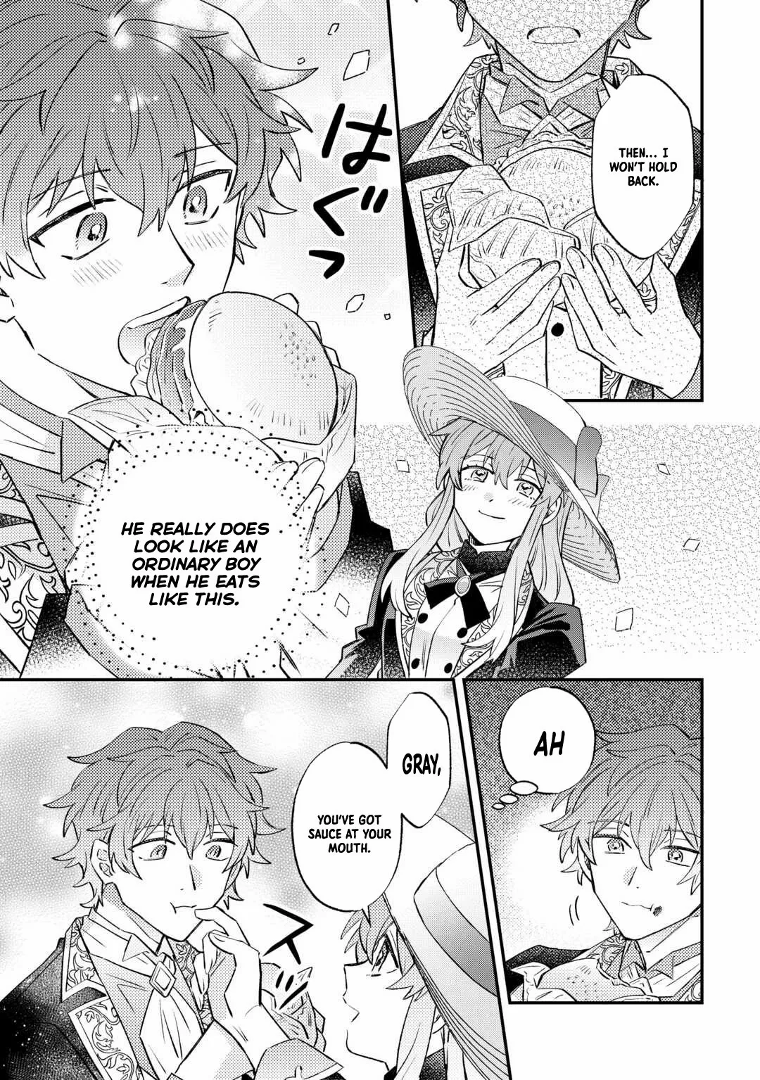 Since I was born a noble lady, I want to live my long-desired lazy NEET life. Chapter 4 - page 22