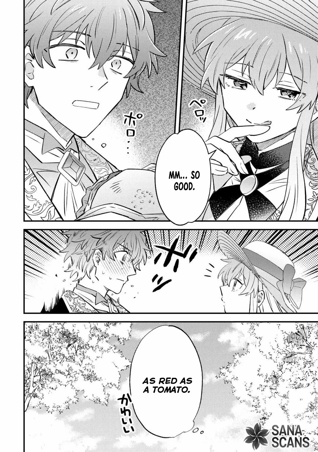 Since I was born a noble lady, I want to live my long-desired lazy NEET life. Chapter 4 - page 23