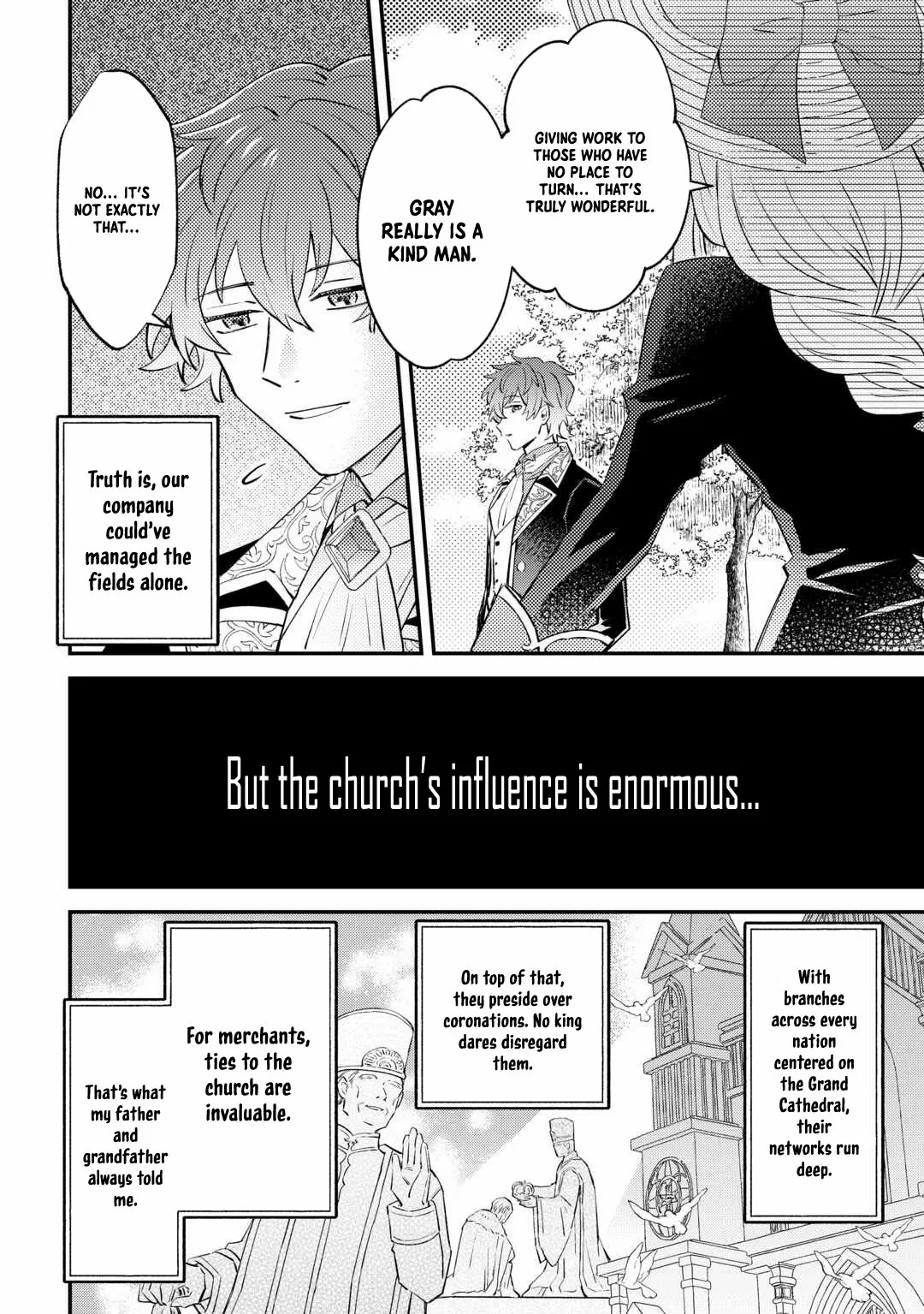 Since I was born a noble lady, I want to live my long-desired lazy NEET life. Chapter 4 - page 5