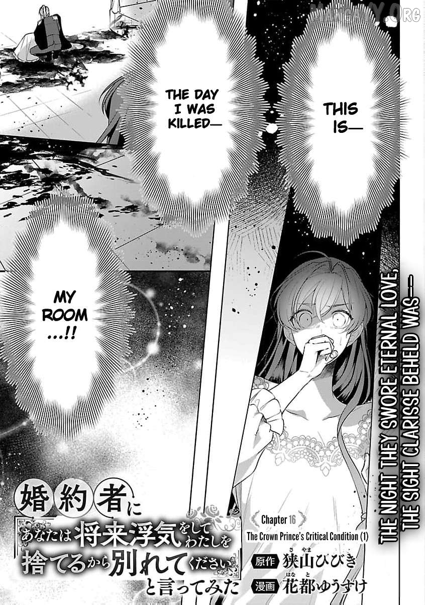 I Told My Fiancé: ‘You’ll Cheat on Me and Abandon Me in the Future, So Let’s Break Up’ Chapter 16 - page 4