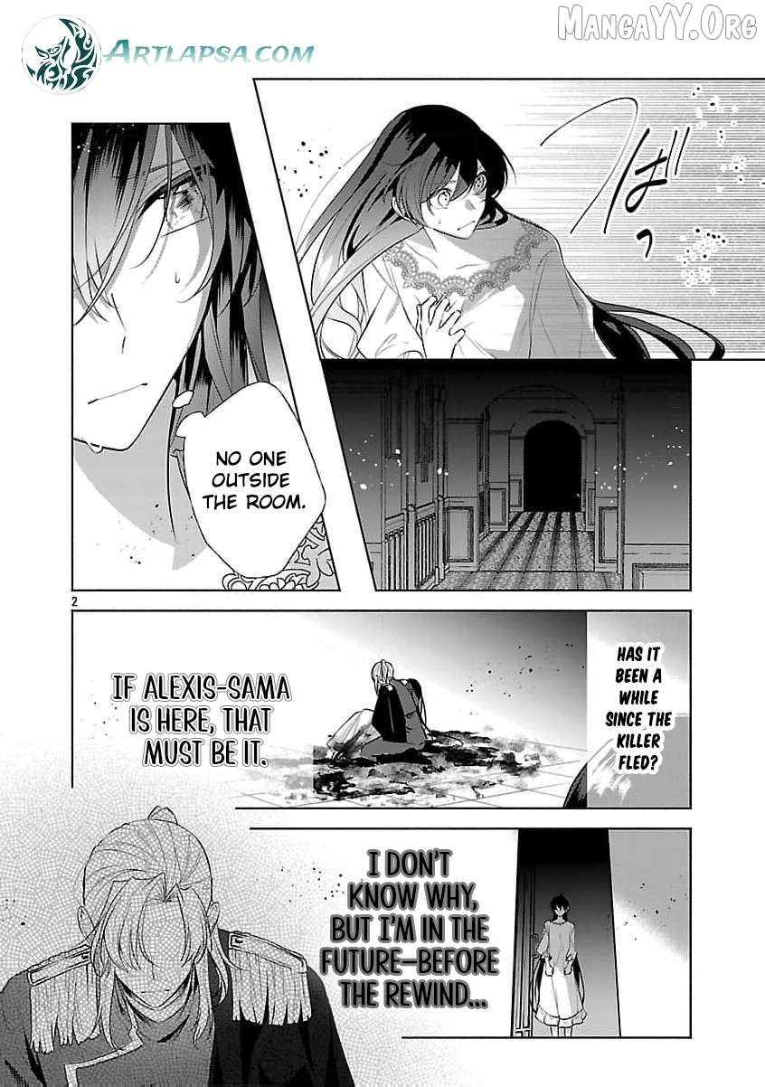 I Told My Fiancé: ‘You’ll Cheat on Me and Abandon Me in the Future, So Let’s Break Up’ Chapter 16 - page 5