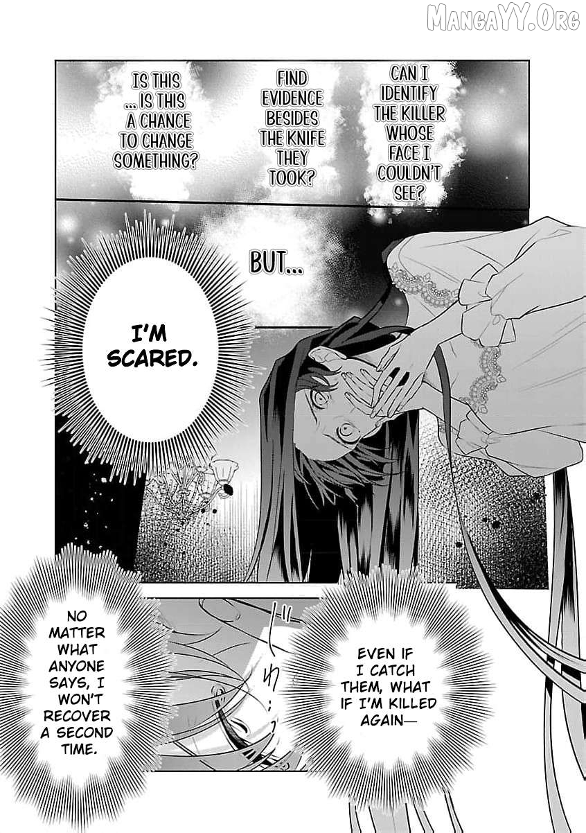 I Told My Fiancé: ‘You’ll Cheat on Me and Abandon Me in the Future, So Let’s Break Up’ Chapter 16 - page 6