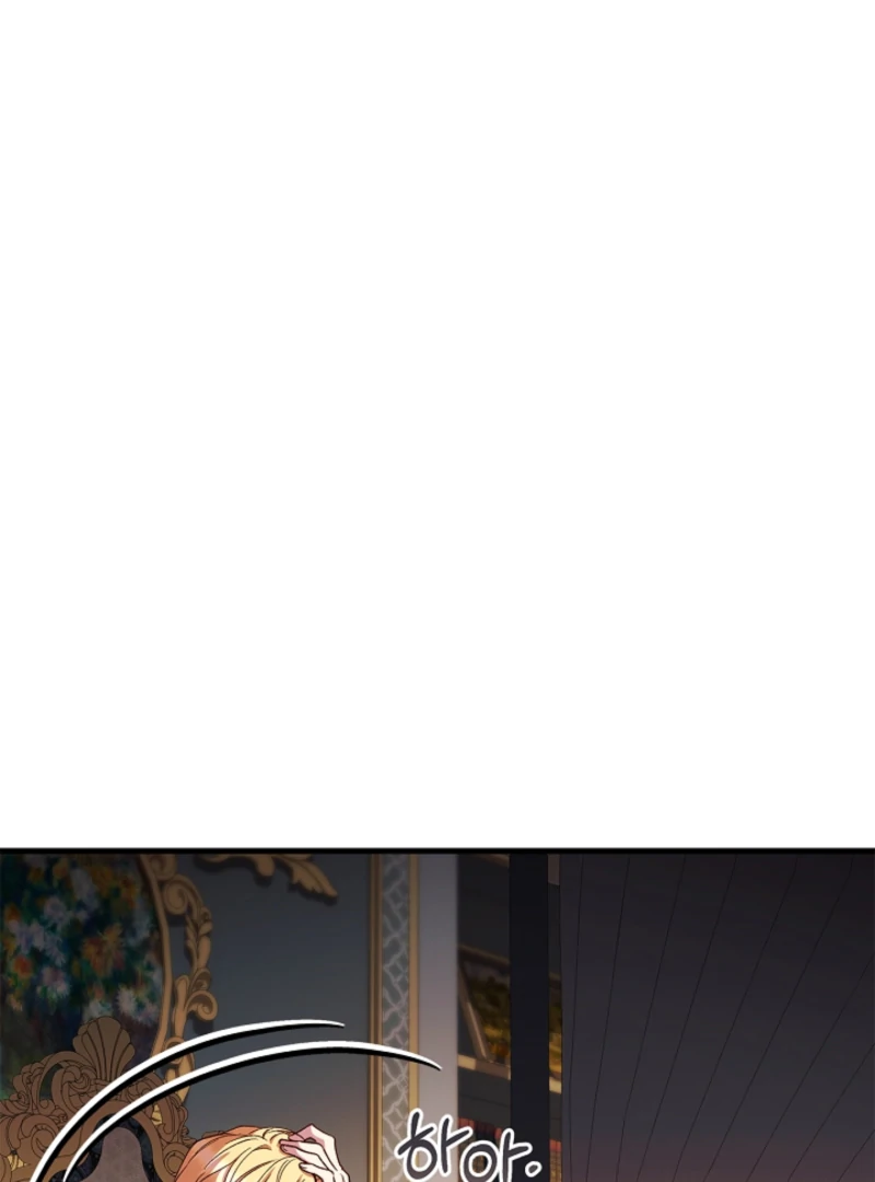 The Countess Who Ran Away Has Returned Chapter 37 - page 100