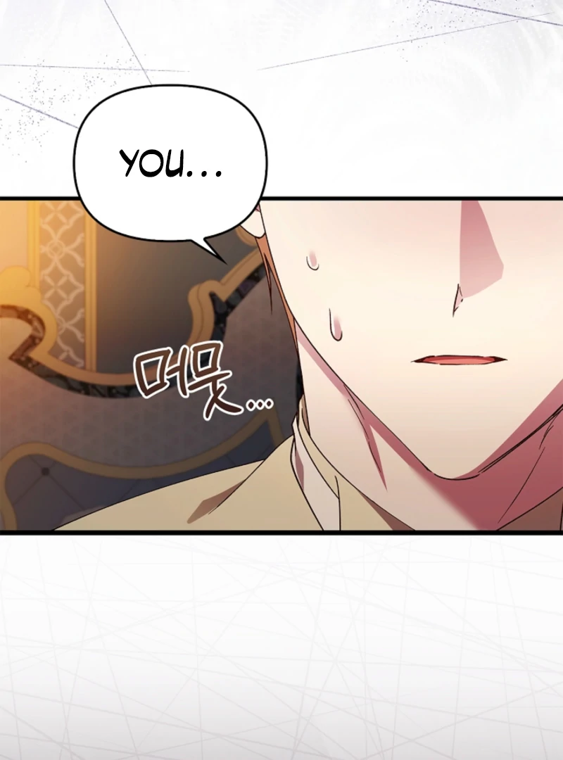 The Countess Who Ran Away Has Returned Chapter 37 - page 106