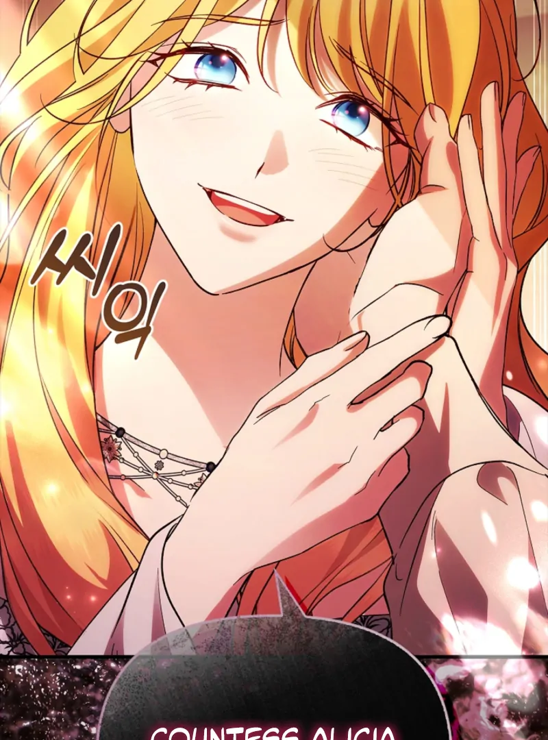 The Countess Who Ran Away Has Returned Chapter 37 - page 123