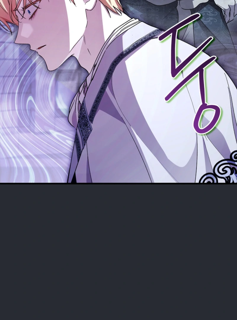 The Countess Who Ran Away Has Returned Chapter 37 - page 21