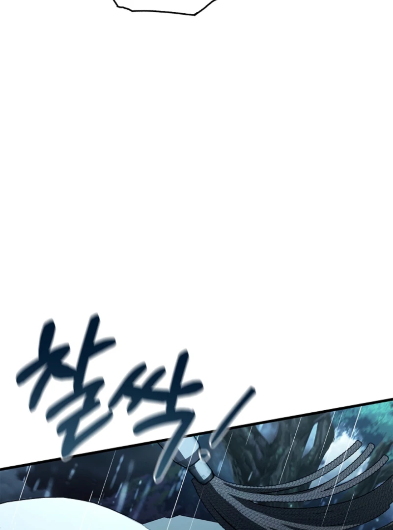 The Countess Who Ran Away Has Returned Chapter 37 - page 32