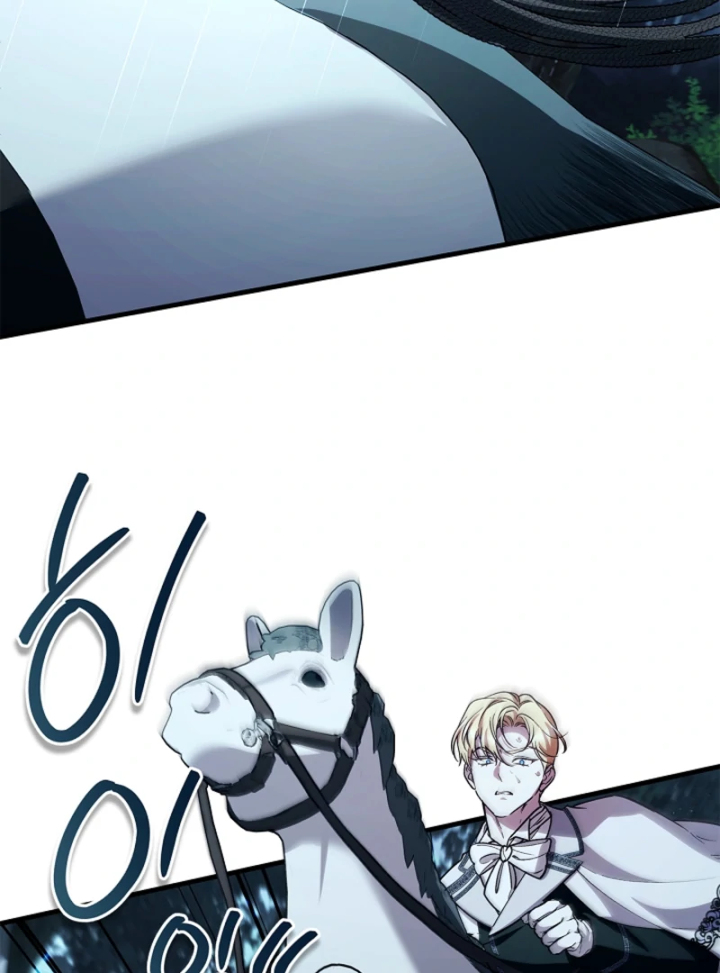 The Countess Who Ran Away Has Returned Chapter 37 - page 33