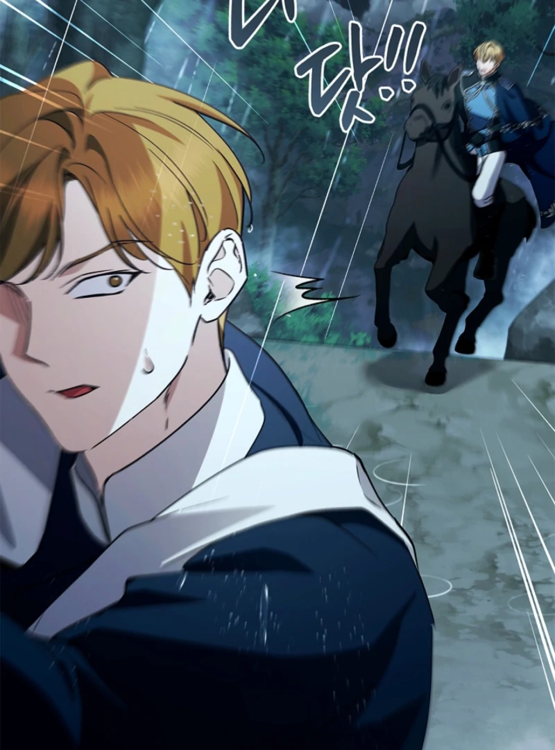 The Countess Who Ran Away Has Returned Chapter 37 - page 59