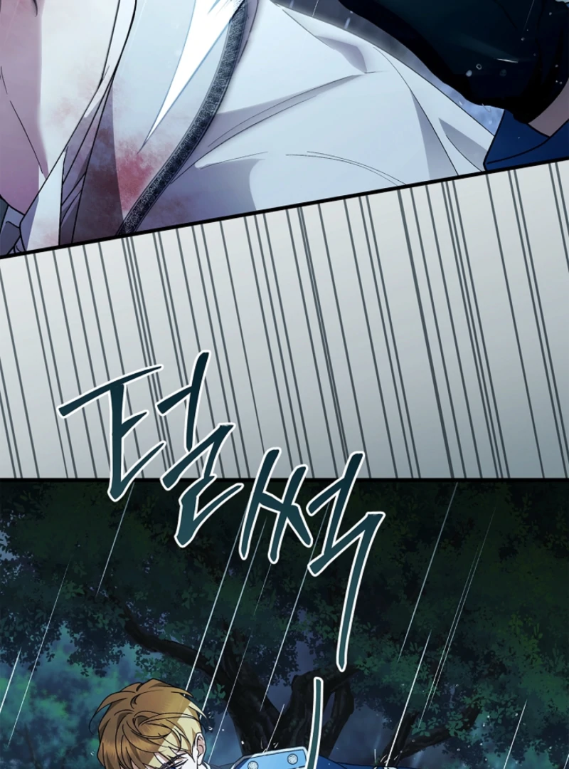 The Countess Who Ran Away Has Returned Chapter 37 - page 69