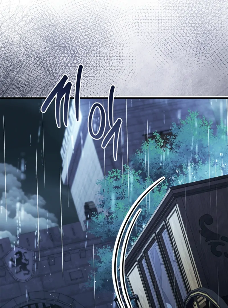 The Countess Who Ran Away Has Returned Chapter 37 - page 71