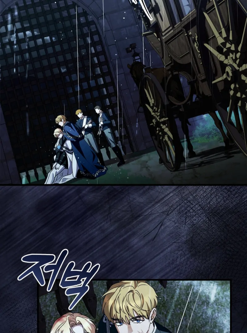 The Countess Who Ran Away Has Returned Chapter 37 - page 72