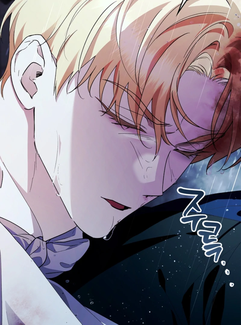 The Countess Who Ran Away Has Returned Chapter 37 - page 79