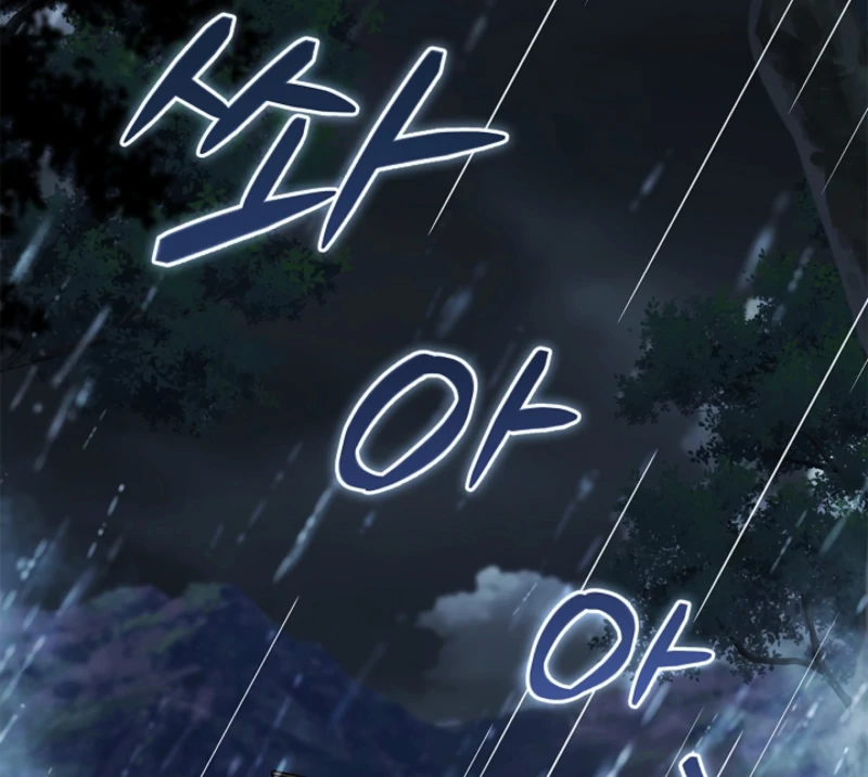 The Countess Who Ran Away Has Returned Chapter 37 - page 81