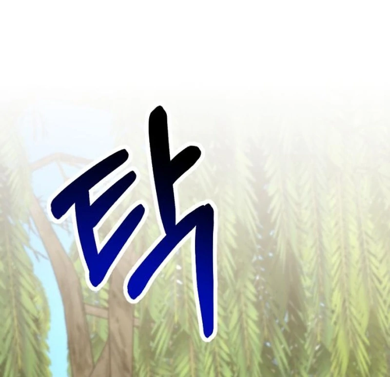 Shadow in Paradise Chapter 22 - page 131