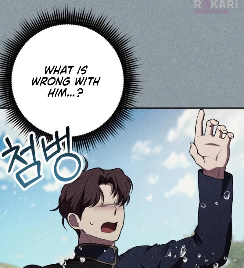 Shadow in Paradise Chapter 22 - page 33