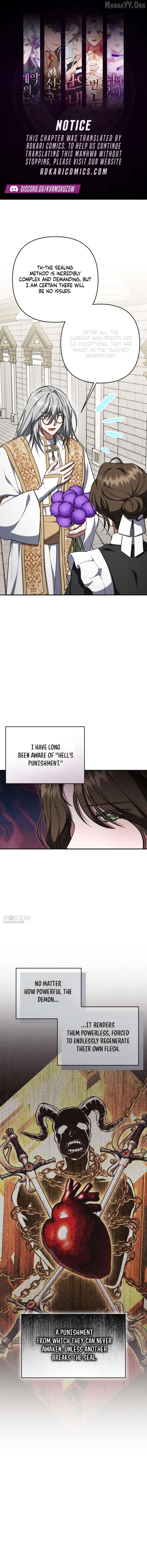 Shadow in Paradise Chapter 24 - page 1