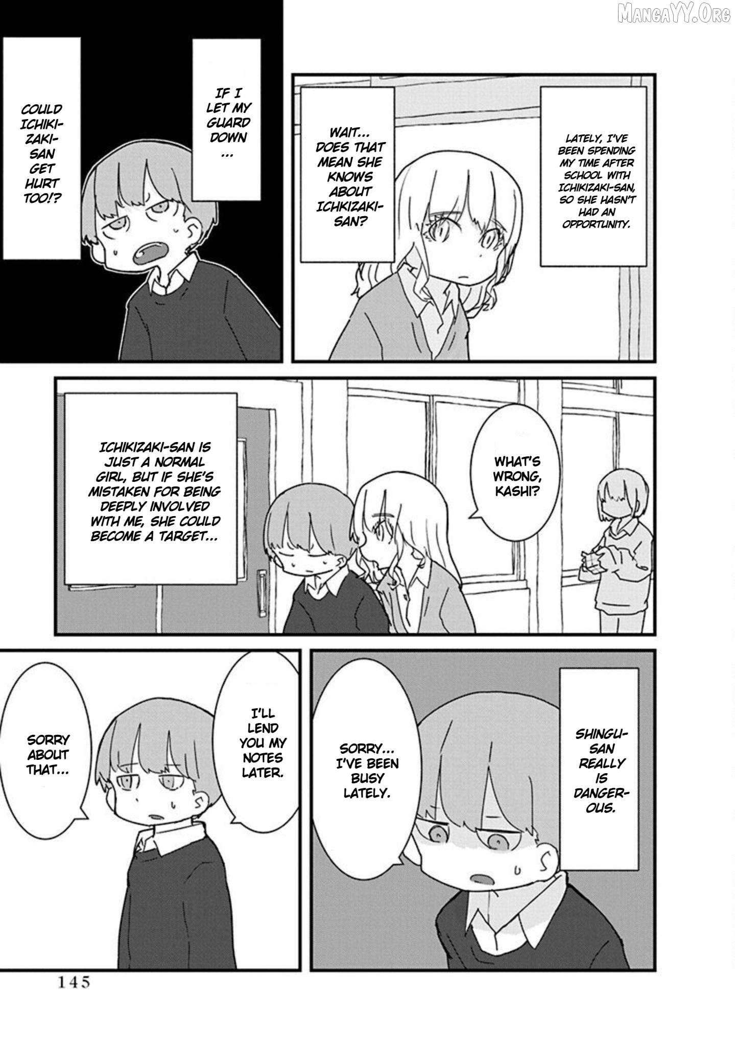 Kono Fukushuu ni Gyaru wa Iranai Chapter 22 - page 3