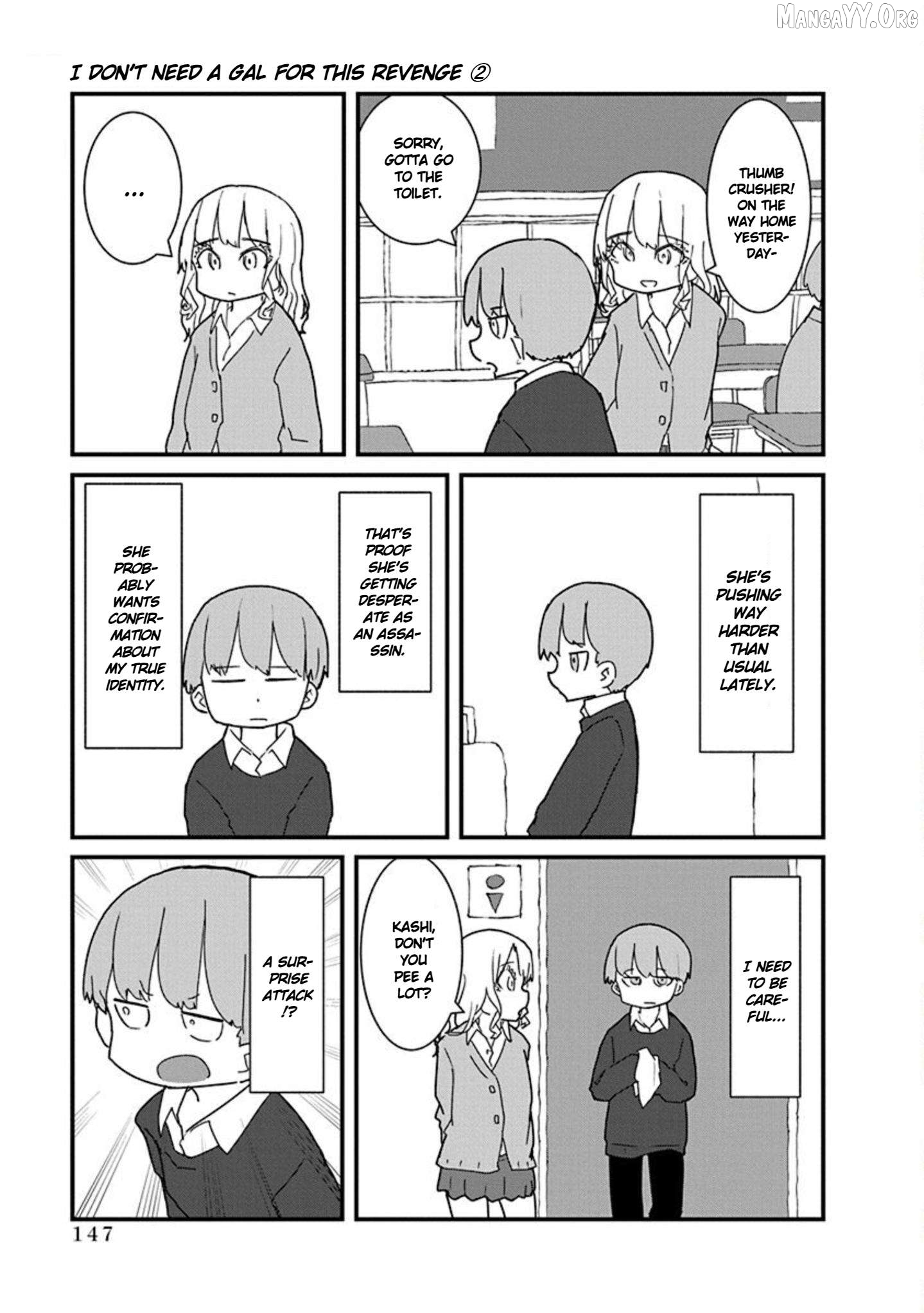 Kono Fukushuu ni Gyaru wa Iranai Chapter 22 - page 5