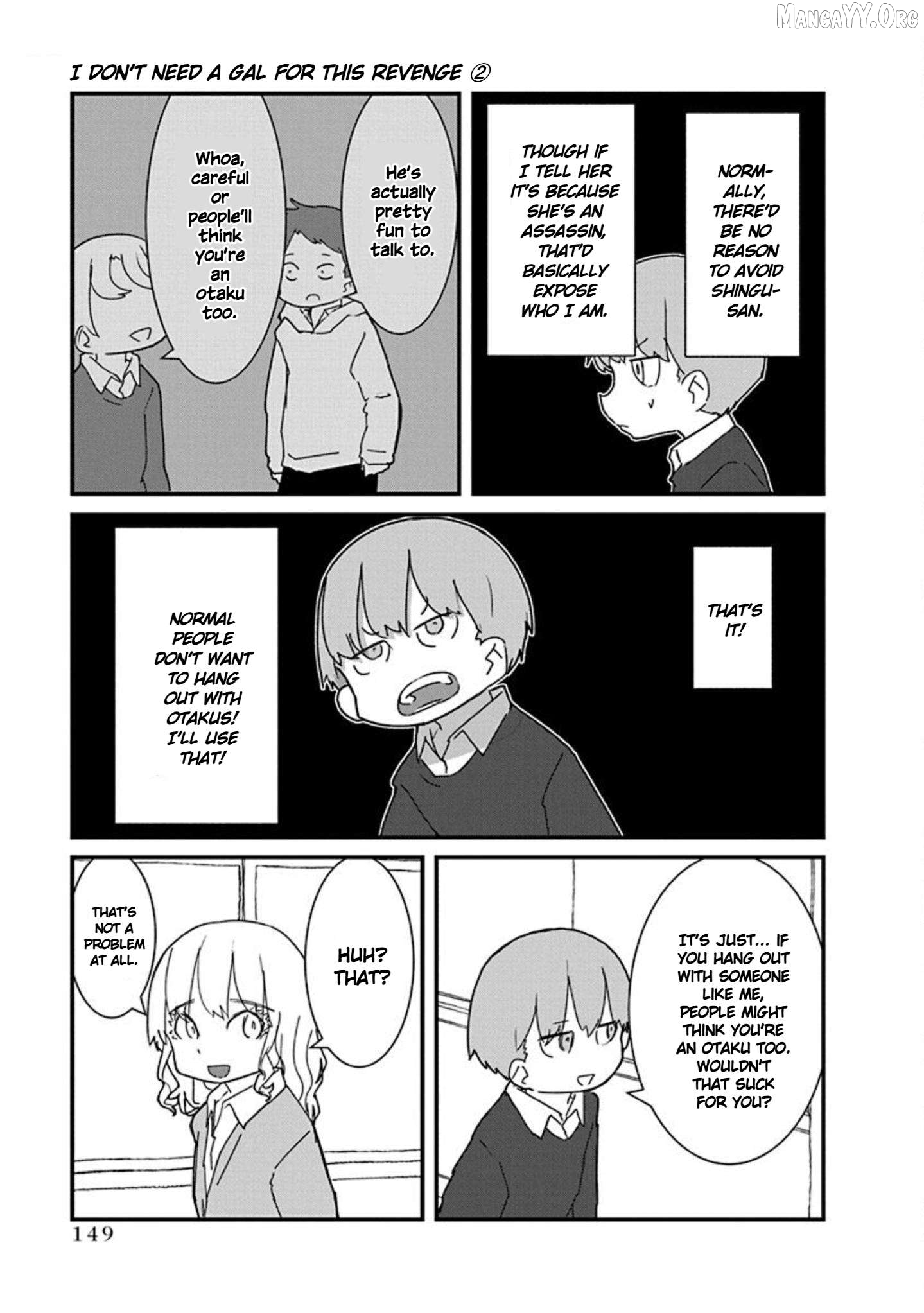 Kono Fukushuu ni Gyaru wa Iranai Chapter 22 - page 7
