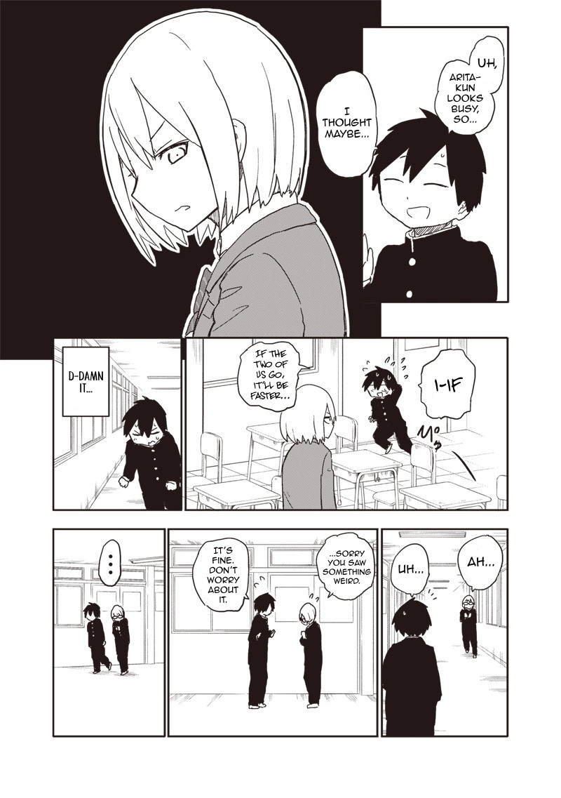 Yamero Suki ni Natteshimau Chapter 17 - page 7