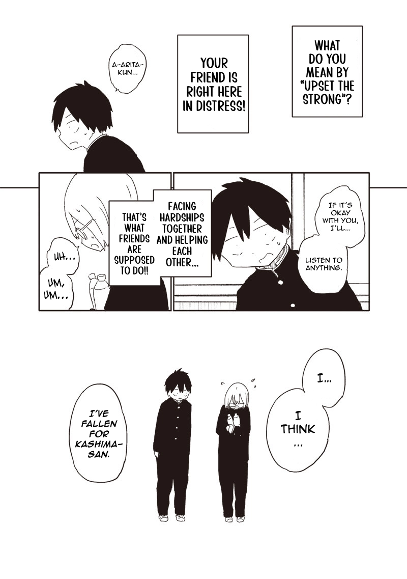 Yamero Suki ni Natteshimau Chapter 17 - page 9