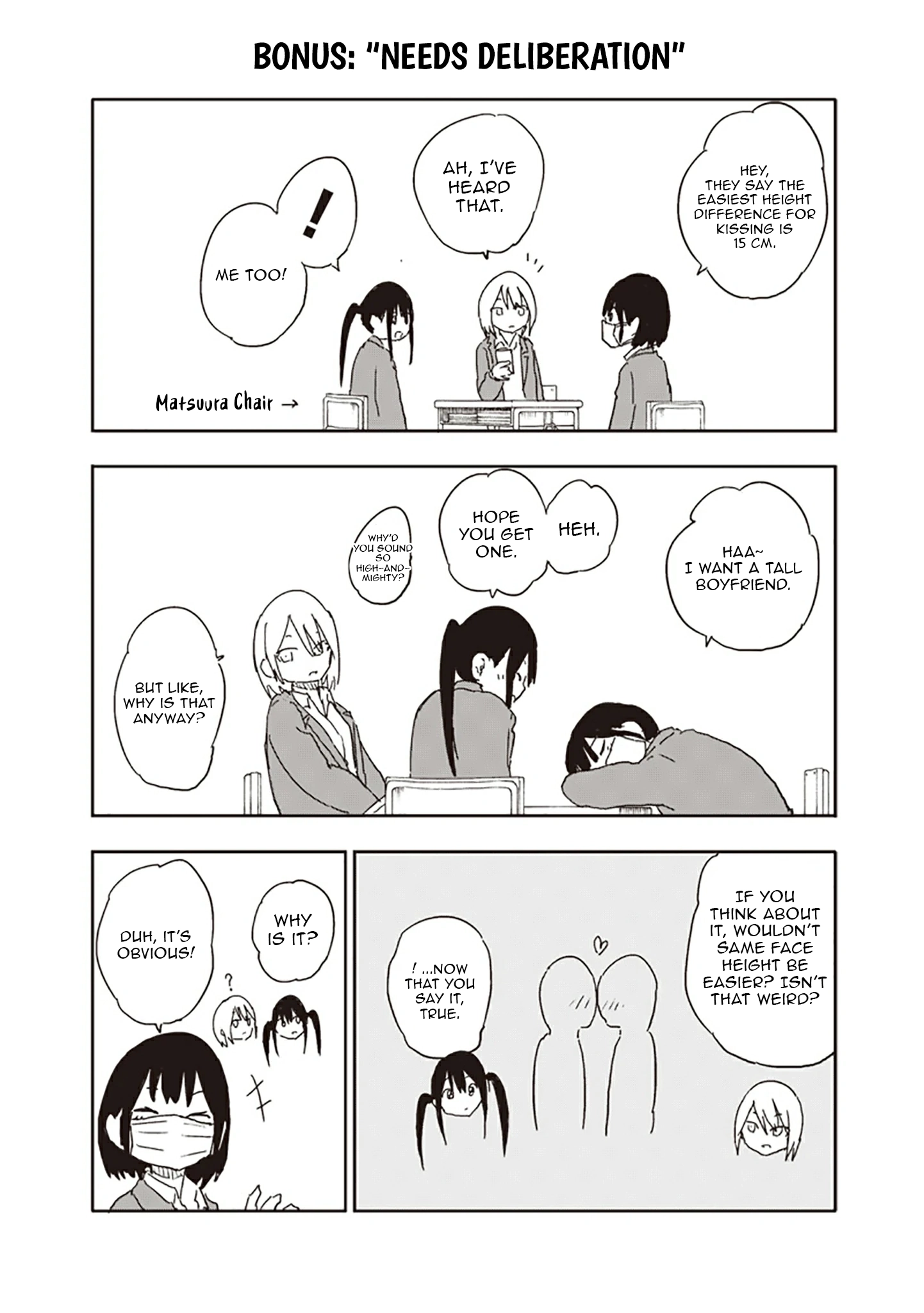 Yamero Suki ni Natteshimau Chapter 18 - page 8