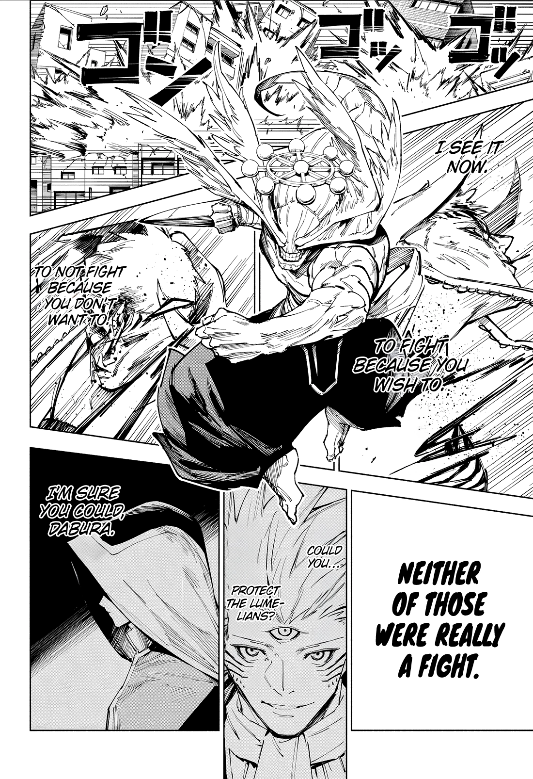 Jujutsu Kaisen Modulo Chapter 18 - page 16