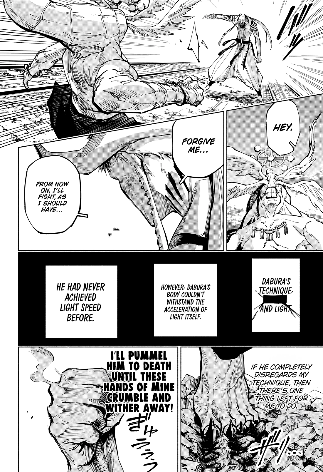 Jujutsu Kaisen Modulo Chapter 18 - page 18