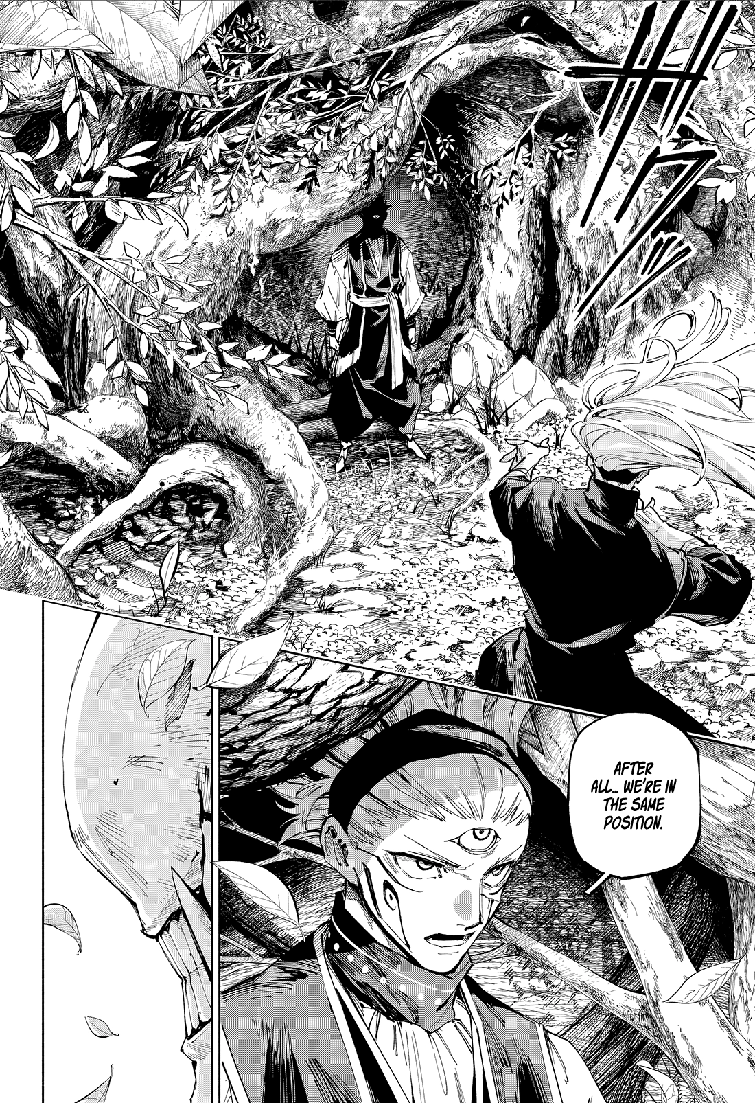 Jujutsu Kaisen Modulo Chapter 18 - page 6