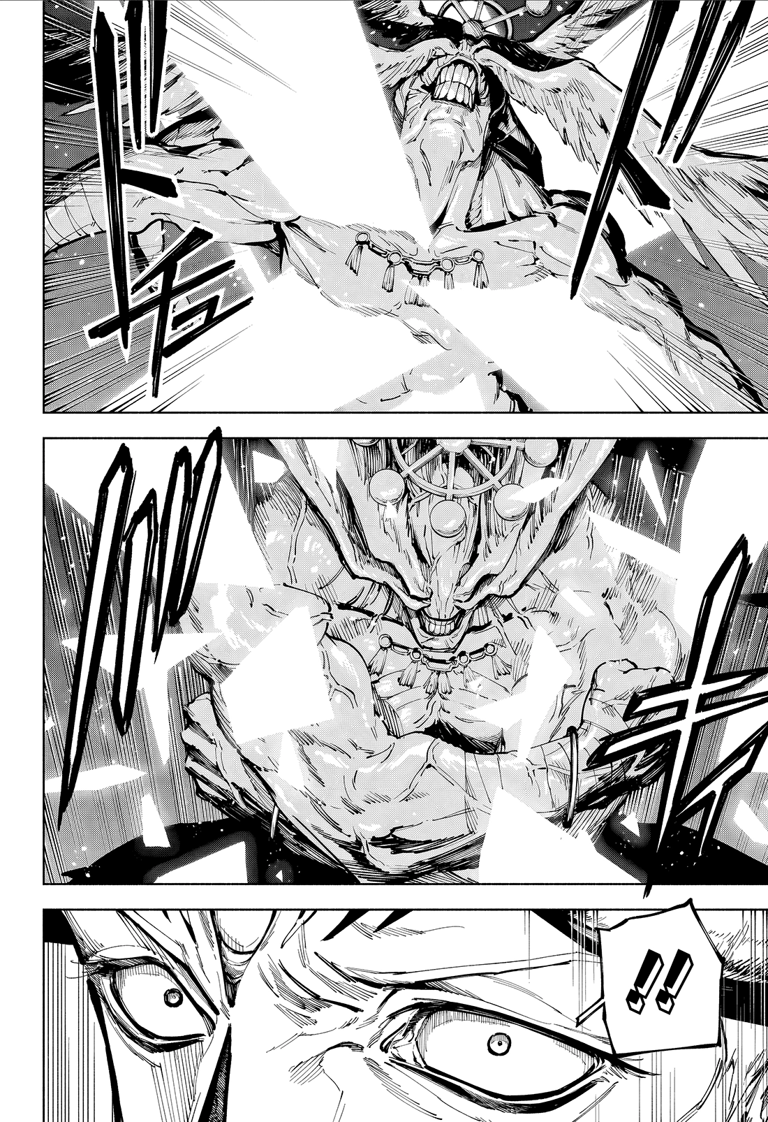 Jujutsu Kaisen Modulo Chapter 18 - page 8