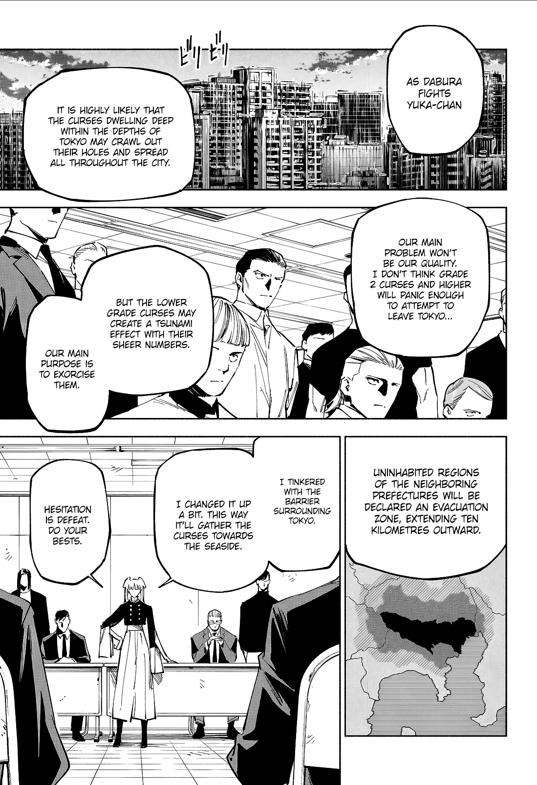 Jujutsu Kaisen Modulo Chapter 19 - page 12
