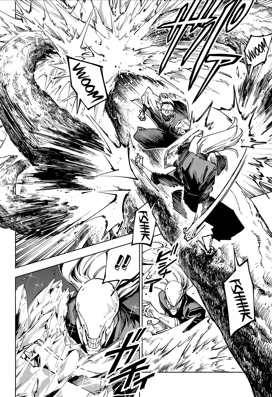 Jujutsu Kaisen Modulo Chapter 20 - page 13