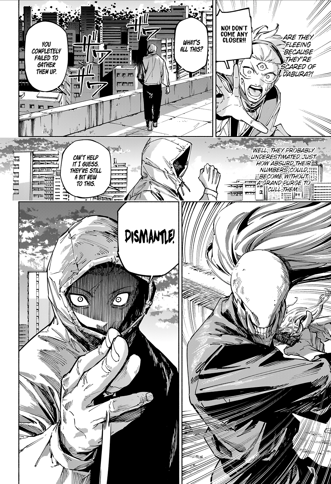 Jujutsu Kaisen Modulo Chapter 20 - page 17
