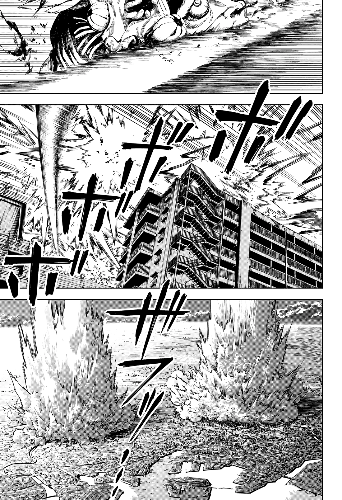 Jujutsu Kaisen Modulo Chapter 20 - page 18
