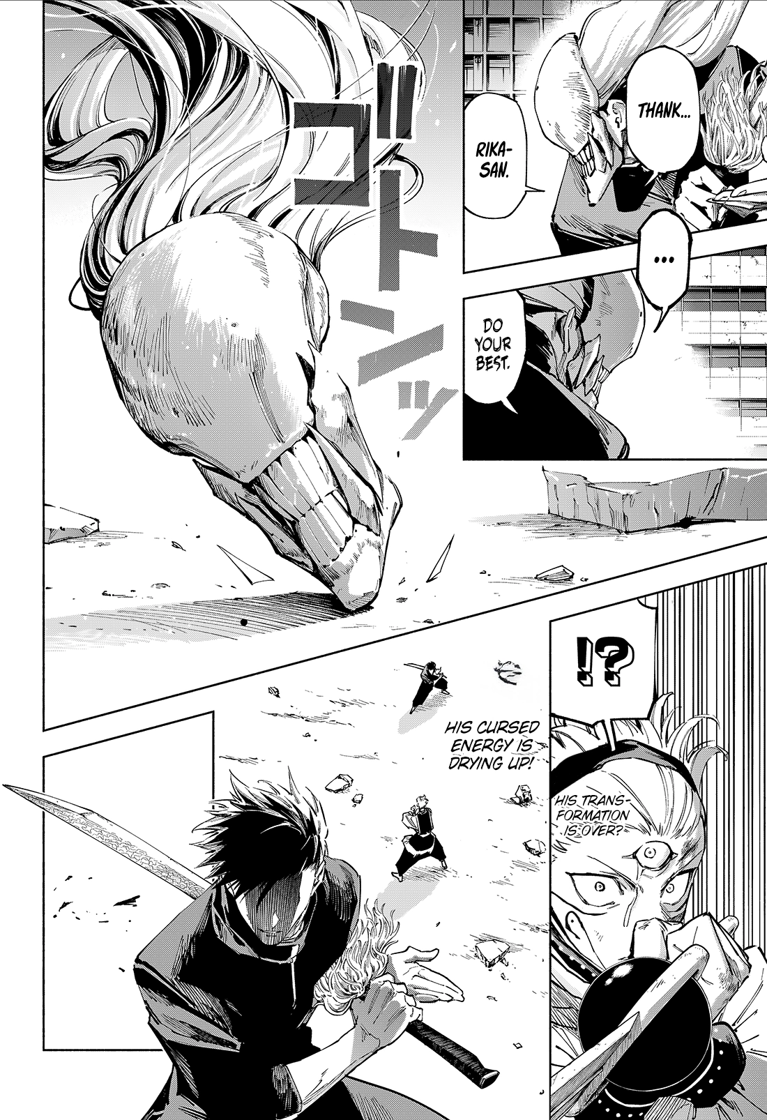 Jujutsu Kaisen Modulo Chapter 20 - page 21
