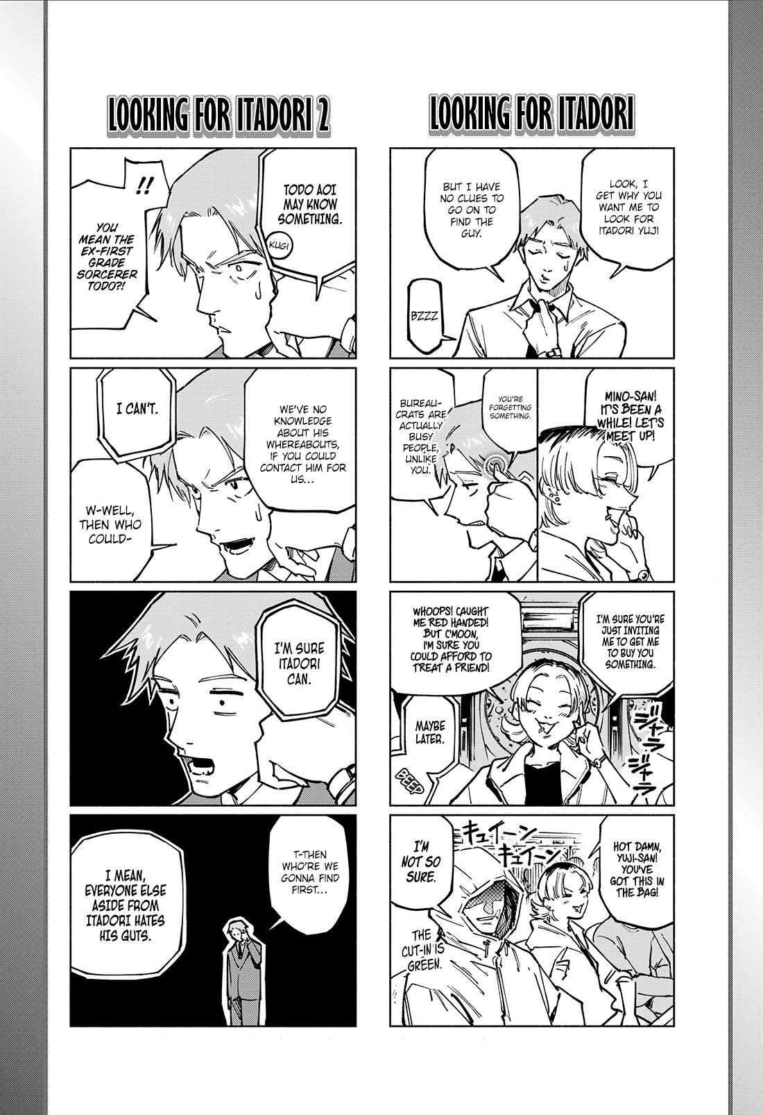 Jujutsu Kaisen Modulo Chapter 20 - page 3