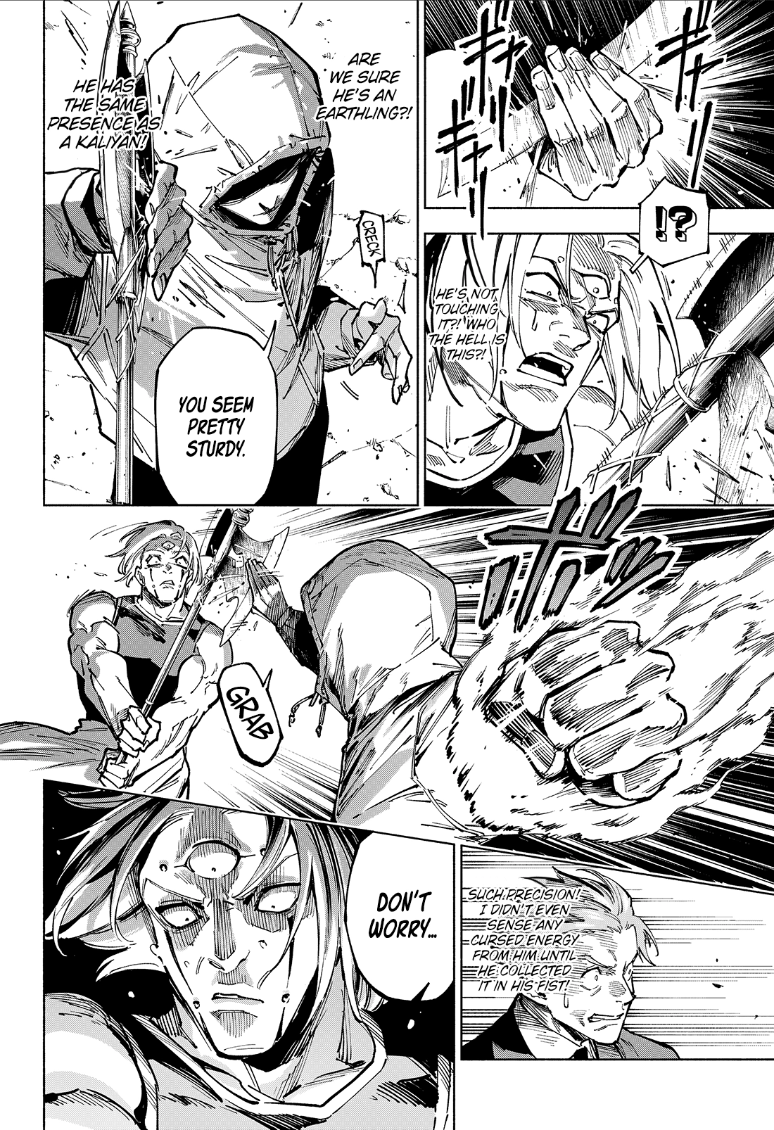 Jujutsu Kaisen Modulo Chapter 20 - page 5