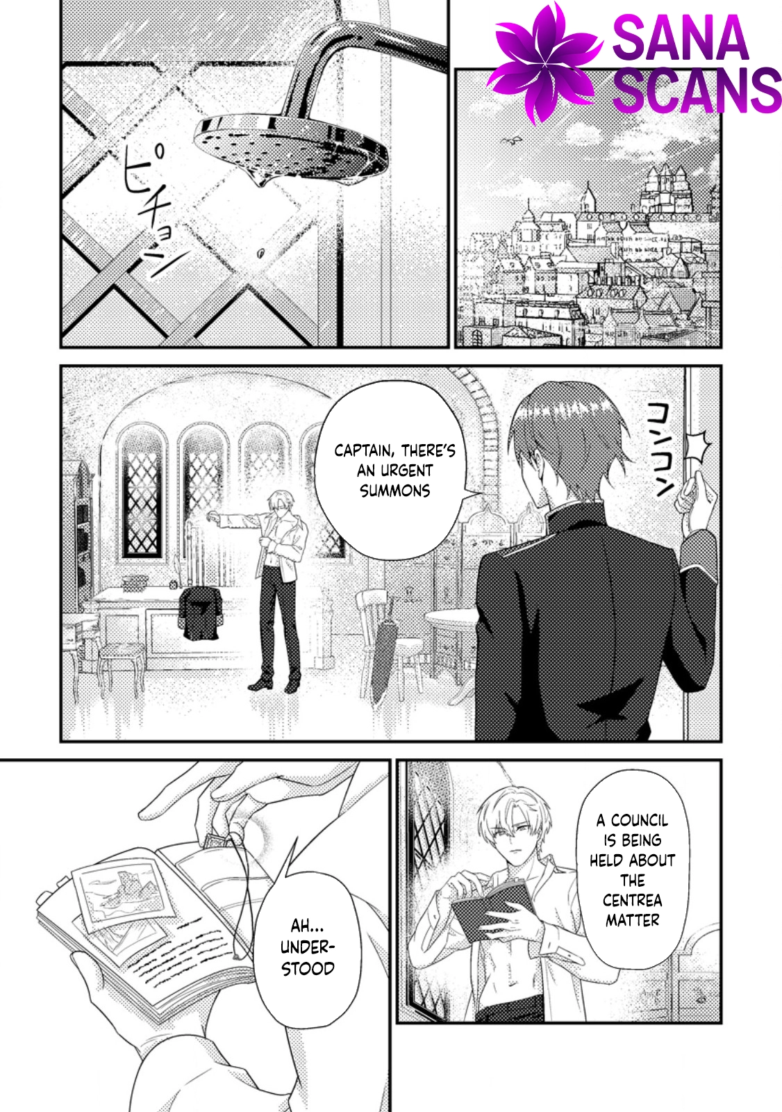 The Saint of Warding Decided to Stop Being Called Useless and Incompetent Chapter 5 - page 1