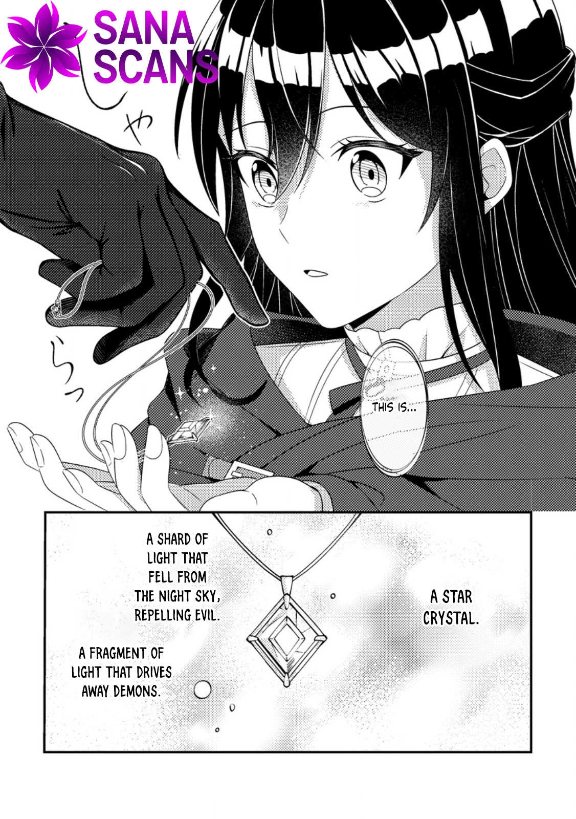 The Saint of Warding Decided to Stop Being Called Useless and Incompetent Chapter 5 - page 25