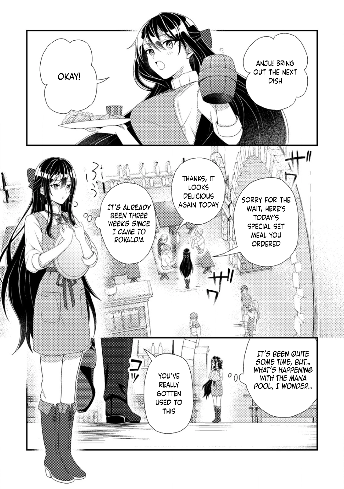 The Saint of Warding Decided to Stop Being Called Useless and Incompetent Chapter 5 - page 3