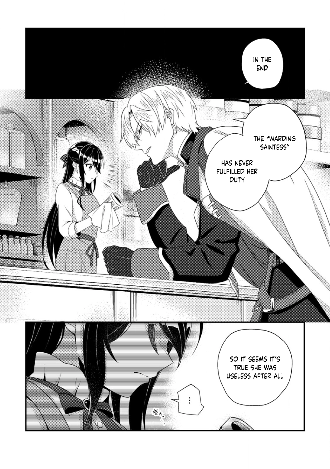 The Saint of Warding Decided to Stop Being Called Useless and Incompetent Chapter 5 - page 6