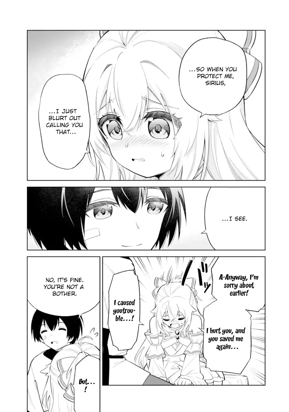 Good natured Adventurer Picks Up a Reincarnated Girl Chapter 4 - page 23