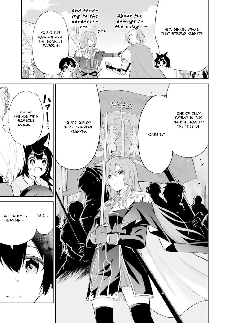 Good natured Adventurer Picks Up a Reincarnated Girl Chapter 4 - page 7